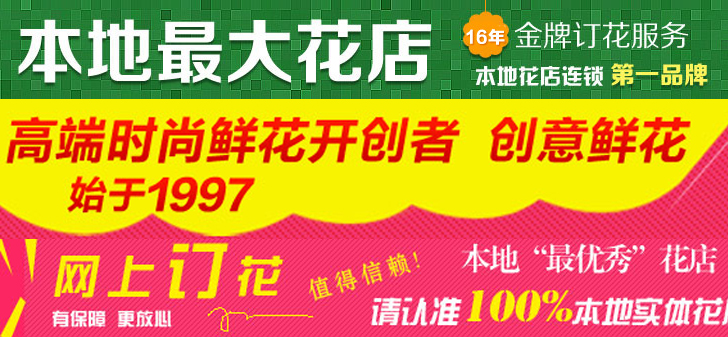 卡密商城特价的ddos在线网页端
